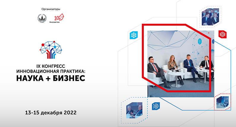 0.рф