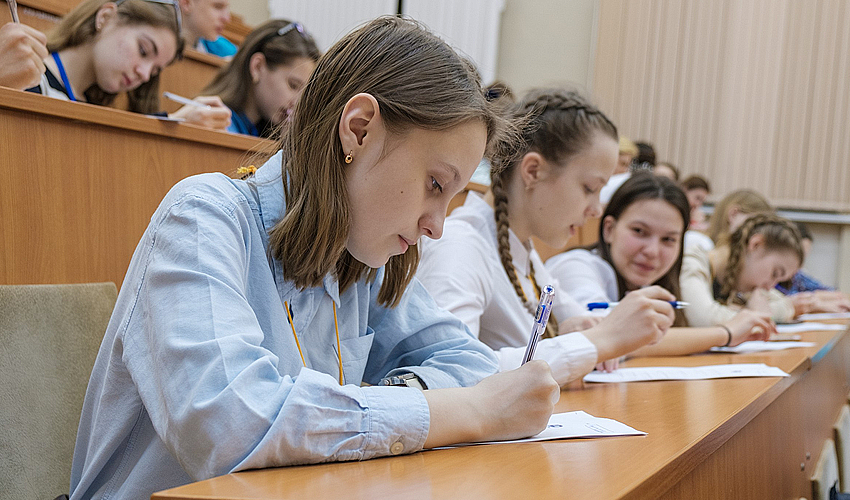 Study mipt ru. Наука в регионы МФТИ. Ученики МФТИ. Физтех-школа для школьников. МФТИ школьникам.