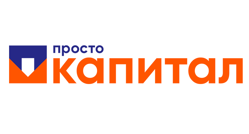 Форум по финансовой грамотности "просто капитал". Сервис капитал логотип. Капитал групп москва. Строительная компания капитал лого. Смол капитал.