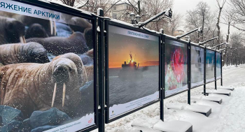 В Москве открылась фотовыставка «Притяжение Арктики»