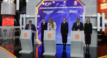ПМЭФ-2024: высокотехнологичные проекты предприятий Тульской области получат поддержку